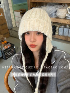 Cute Knitted Flying Hat Winter Ear Protection Mixed Color Womens Braid Tie Face Slimming Woolen Cap Sweet Lovely Style