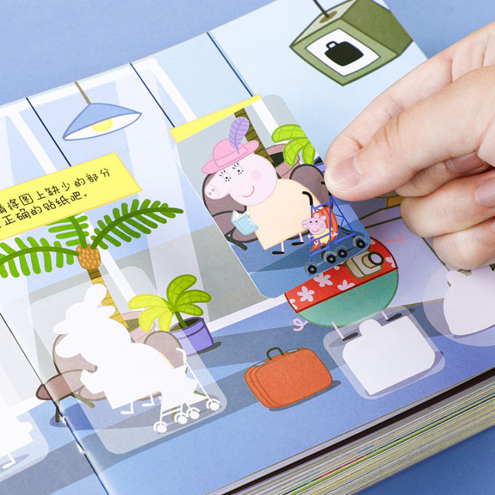 PEPPA PIG OVER 700 STICKERS BOOK, BEST SELLER