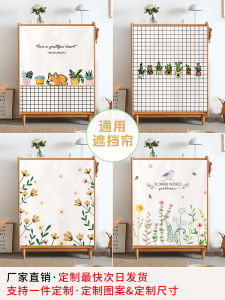 Style Cabinet Door Curtain No Door Self Adhesive Ugly Covering Tool Wardrobe Door Curtain Bookshelf Dust Proof Curtain