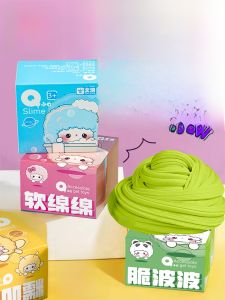 Trendy Slime Crystal Mud Toy Non-toxic Safe for Children Stress Relief Fat Fairy Air Bubble Glue Play Dough Slime Toy
