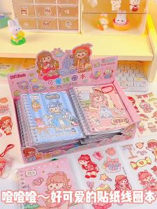 COD DIARY BOOK + STICKER DIY FREE GANCI MAKER / DIARY BOOK MOTIF SANRIO + GIRL KAWAII