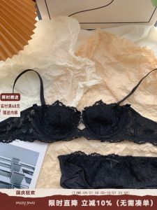 Áo Ngực Ren Gợi Cảm Hở Lưng Mỏng Cho Nữ Áo Ngực Liền Thân Ren Xếp Nếp Nâng Ngực Hở Lưng Mùa Hè 2024 Áo Ngực Không Dây