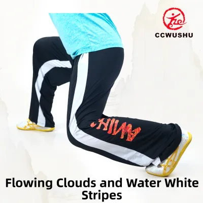 Martial Arts Trousers Mens and Kids Silky Smooth Tai Chi
