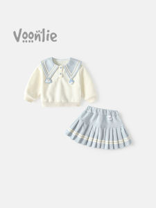 VOONLIE | Bộ Quần Áo Thời Trang Cho Trẻ Em
