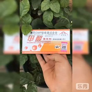 Promo Cuci Gudang 2mlx20/ Ampul / Obat Lebah Cair Wangshi Original / Pembunuh Kutu Lebah / Ternak