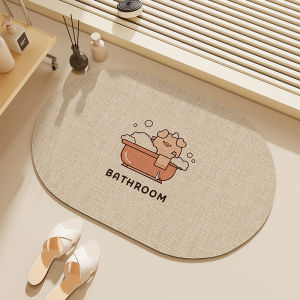 BEIAISI | Cartoon Diatomite Absorbent Anti-Slip Bath Mat