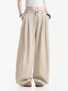 zuocisankon | High Quality Elegant Solid Color Suit Style Leisure Pants with Drape