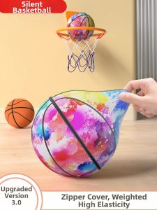 FANMIAO | Silent Indoor Play Basketball