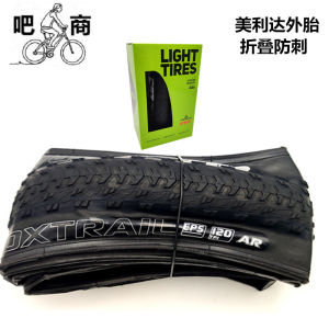Merida Classy Mountain Bike CST Zhengxin Outer Tire 26-Inch Foldable Stab-Resistant Abrasion Resistant off-Road Ultra-Light 27.5*1.95