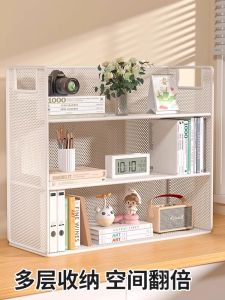 ชั้นวางของสำหรับโต๊ะทำงาน ชั้นวางหนังสือ ชั้นวางของหลายชั้นสำหรับใช้ในบ้านและออฟฟิศ ชั้นวางของแบบติดโต๊ะ จัดระเบียบสิ่งของในครัวเรือน