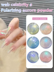 Aurora Chrome Nail Powder Holographic Nail GlitterNail Pigment Rainbow Glitter Mermaid Rubbing DustDIY Nail Supplies