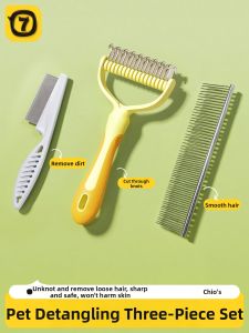 7o | Detangling Thinning Pet Brush for Long-haired Cats