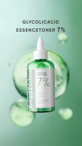 [NEW LAUNCH]Glad2Glow 7% Glycolic Acid Toner 100ml Smooths Texture Clears Pores Brightens Dull Skin Deeply Hydrate Gentle Exfoliation