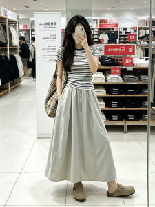 XIANYIJIAO | High Waist Slim A-Line Skirt