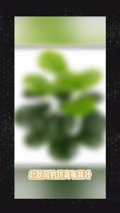 Cây giả lá xanh trang trí nhà cửa size trung cao 60cm-65 cm -KHÔNG KÈM CHẬU- Giống hệt cây thật lõi sắt cành lá từ nhựa pvc cao cấp - Mango housei- cây giả cây trang trí hoa giả hoa nhựa