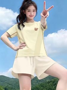 Miniso | Summer New Sport Quick-Dry T-Shirt Set