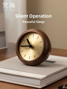 Silent Aesthetic Wooden Table Clock