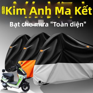 Bao Che Xe Tự Hành Điện Chống UV Mưa và Gió