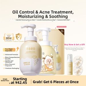 Little Dream Garden | Oil Control Acne Deep Cleaning Amino Acid Facial Cleanser Mousse
