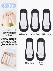 NEARKINS | Vớ Thuyền Chống Trượt Bảo Vệ Ngón Chân Mùa Hè