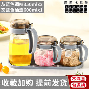 Hộp Đựng Dầu Lớn Bằng Thủy Tinh Không Rò Rỉ Dùng Trong Nhà Bếp Hộp Đựng Gia Vị Hộp Đựng Mắm Hộp Đựng Dầu Dung Tích Lớn Kiểu Dáng Châu Âu Dùng Cho Mọi Người