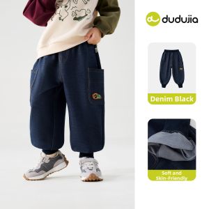 DUDUJIA | Soft Denim Boys Jeans