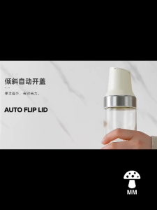 MUSHROOM Auto-Flip Oil Dispenser Glass Bottle Lid Auto Open Close Cooking Oil Vinegar Soy Sauce