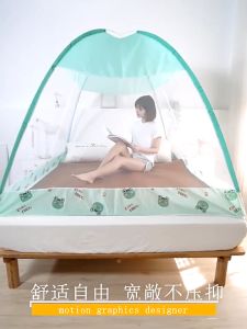 Greenhouse มุ้งสปริง 4ฟุต 5 ฟุต 6 ฟุต 2ประตู ครอบเตียง มุ้งกันยุงได้รอบทิศทาง มุ้งเต็นท์ กันแมลง กันยุง 2 ประตูรุ่นใช้งานง่าย