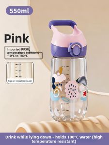 XIAOCHUSHU | Pregnant and Lying Drinking Straw Cup PPSU