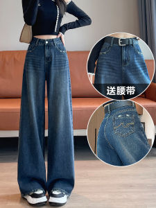 Loose High Waist Wide Leg Denim Jeans Womens Fashionable Straight Cut Pants Spring Autumn New Style Street Style Trendy
