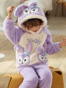 SHAPRA | Thick Warm Girls Flannel Pajama Set