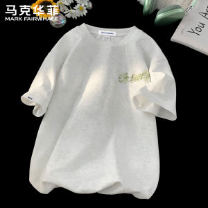 Mark Fairwhale | Stylish Comfort Men T-shirt