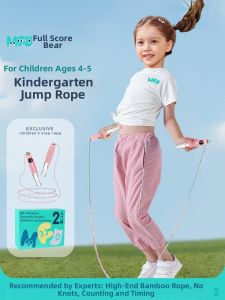 MFX | Children Staged Bamboo Joint Rope