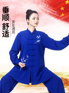 New 2025 Hand-Painted Bamboo Leaf Tai Chi Uniform Men Women Spring Autumn Performance Set Blue New Style Long Version