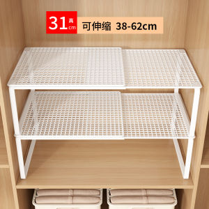 Expandable Bedroom Closet Partition Shelf Kitchen Storage Rack Metal Material Nordic Style Popular Brand Organizer Tool