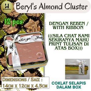 Badam Coklat | Almond cluster byHaerina cookies biskut raya coklat Chocolate Gift hantaran