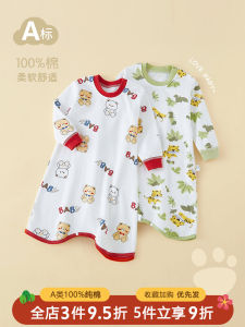 Baby Sleepwear Anti-Kick Blanket Childrens Home Clothes Spring Autumn Robe Boy Girl Baby Romper Sleep Dress Cotton 100%