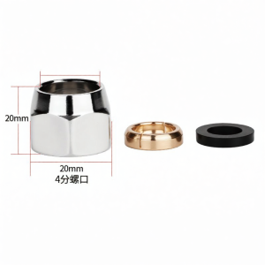 YUNRAN | Gas Pipe Connector