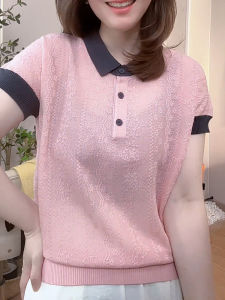 UYFY | Áo thun polo tay ngắn màu hồng thêu dành cho nữ mùa hè 2025 Áo thun rộng rãi thoải mái thường ngày bằng vải polyester