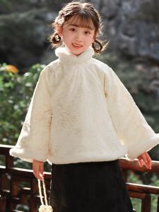 Winter New Style Girls Cheongsam Childrens Tang Suit Ancient Chinese Outfit Hanfu Retro Fashionable Kids Clothing