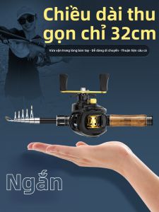 HEIZHU | Mini Portable Telescopic Spinning Rod Set