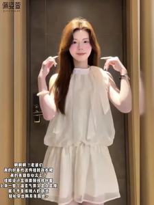 PEIZIXUAN | French Style Sleeveless Halter Mini Dress