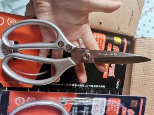 Kéo Nhật kaPusi lưỡi thép hợp kim chuyên dụng cắt thực phẩm gà vịt rau củ …