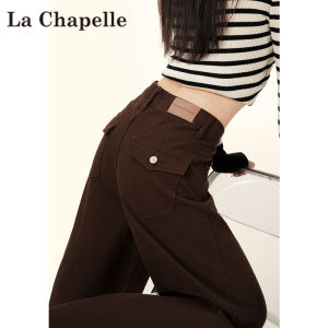La Chapelle | Button Design Thermal Flared Jeans