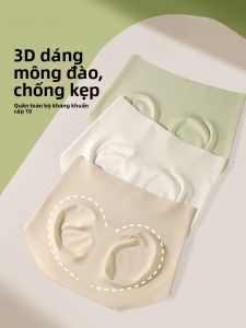 Aimo | Seamless Ice Silk Sports Yoga Fitness Briefs Womens Summer Thin Triangle Panties Comfortable Breathable Underwear