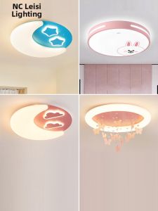 NVC | Eye-protecting Creative LED Ceiling Light for Childrens Room