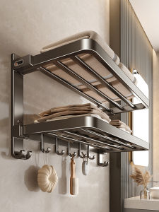ERMO | Drill-free Installation Bathroom Storage Rack