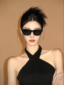 vegoos | UV Protection Vintage Cat Eye Sunglasses