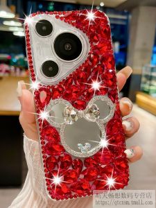 Huawei Pura70Pro Ultra Creative Silicone Soft Phone Case Full Edge Protection Anti-Fall Mirror Transparent Female Fashionable with Lanyard