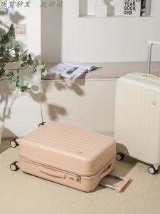 Ultra-Light Air Travel Bag Small Size 16 Inch Luggage Carry-On Womens 2025 Mens 18 Inch Password Lock Suitcase